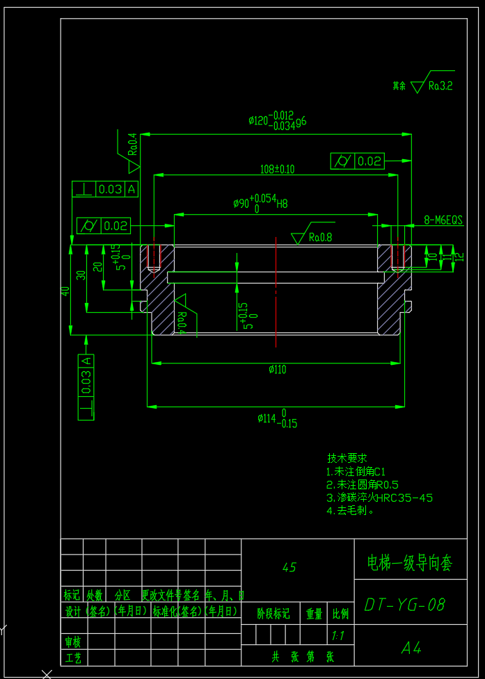1吨液压电梯用两级液压缸设计（SW+CAD+说明书）